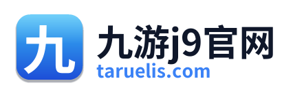 九游j9官网